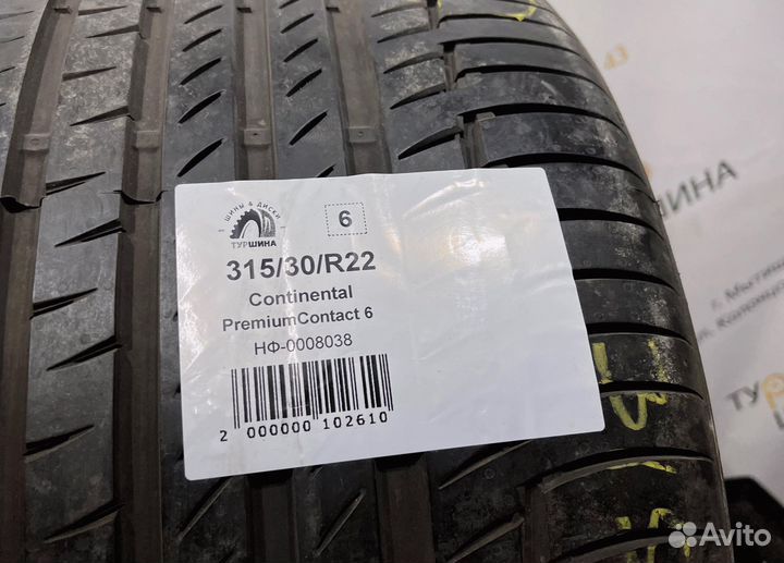 Continental PremiumContact 6 315/30 R22 94Y