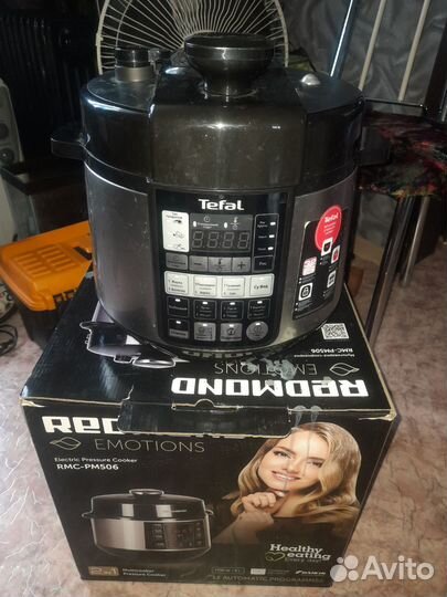 Мультиварка