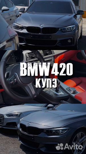 Авто из Кореи по заказ в краткие сроки