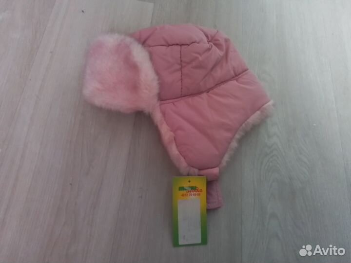 Шапка детская новая