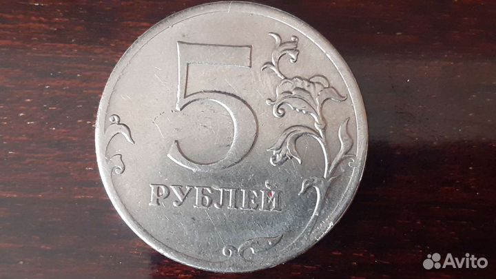 Монеты современной россии