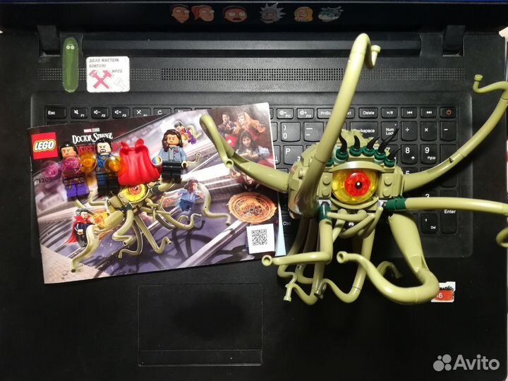 Lego marvel 76060, 76194, 76088