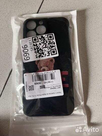 Чехол на iPhone 13 про макс