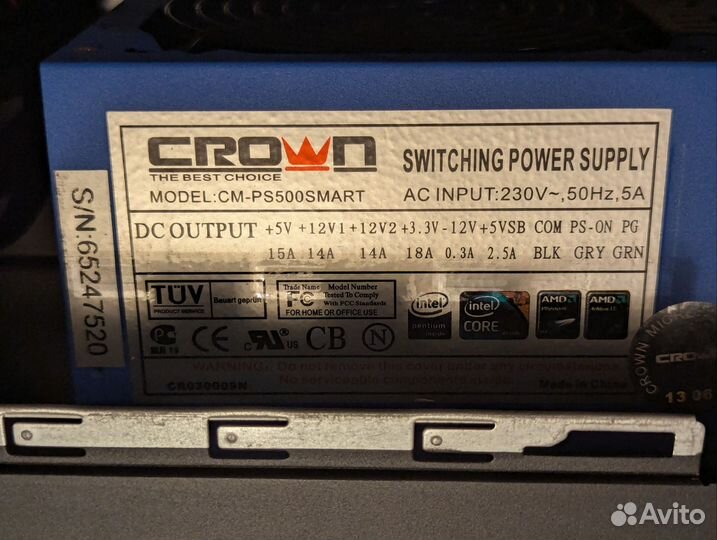 Пк Компьютер Системник