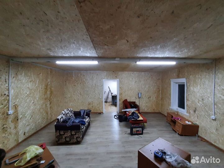 Электрик(соц город)