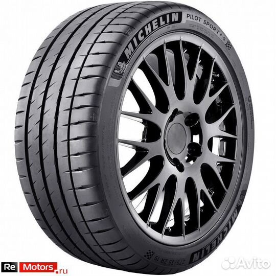 Michelin Pilot Sport 4 S 285/40 R22 110Y