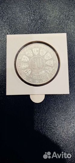 Серебро. Олимпийские Игры. 1964.1968года