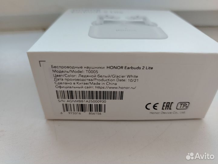 Honor earbuds 2 lite белые