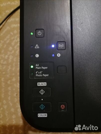 Принтер струйный Canon Pixma MG3540