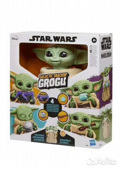 Hasbro Star Wars: Galactic Snackin' Grogu