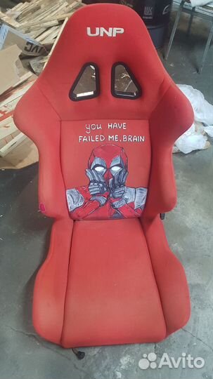 Сиденье Полуковш