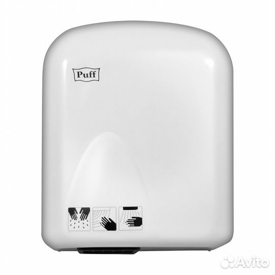 Сушилка для рук Puff-8815