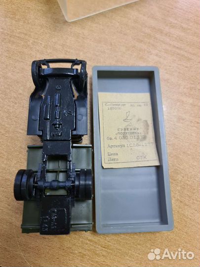 Модель СССР 1:43. 