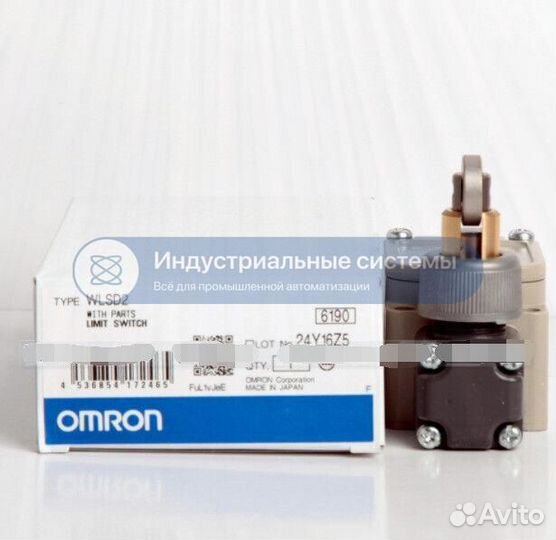 Крановый выключатель Omron wlsd2