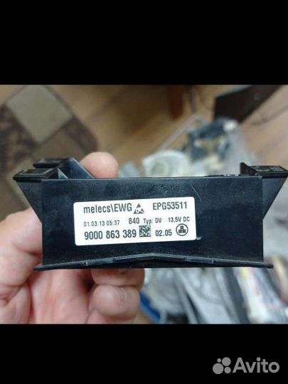 Посудомоечная маш на запчасти Bosch SMV69T70RU/01