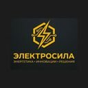 Республика Саха (Якутия), Якутск