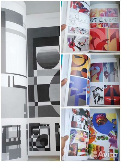 Книги по темам Колористика и Цветоведению