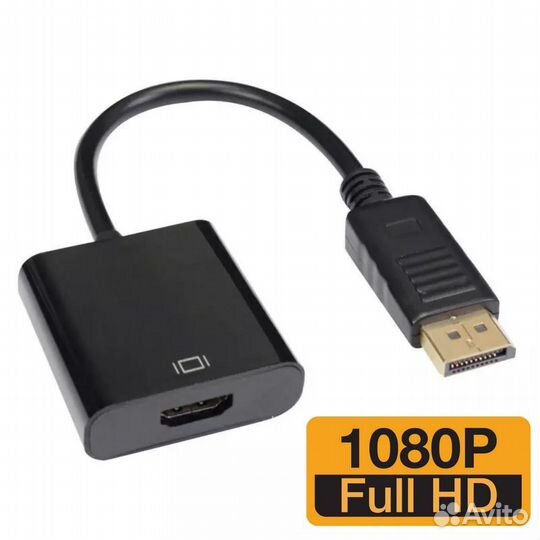 DisplayPort - Hdmi переходник / 4K / FHD