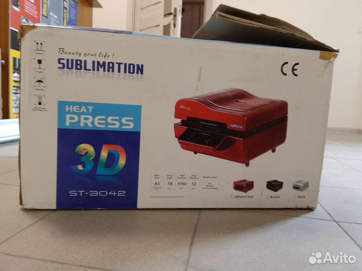 Термопресс для сублимации
