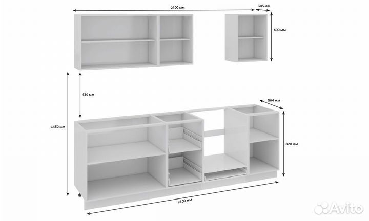 Кухонный гарнитур длиной - 240 см аю