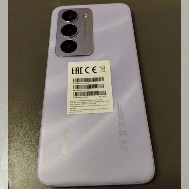 Xiaomi Redmi 15, 6/128 ГБ, 2 SIM