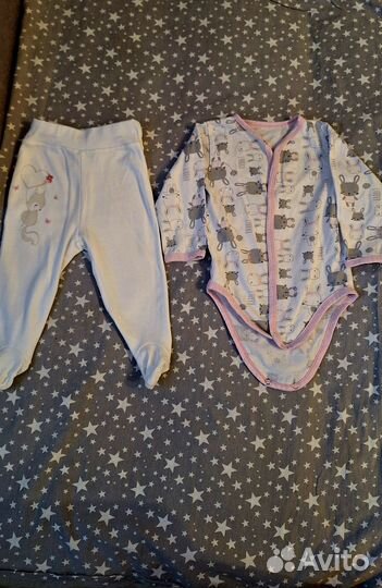 Одежда для новорожденных пакетом
