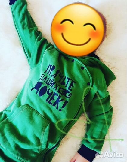 Комбенизон