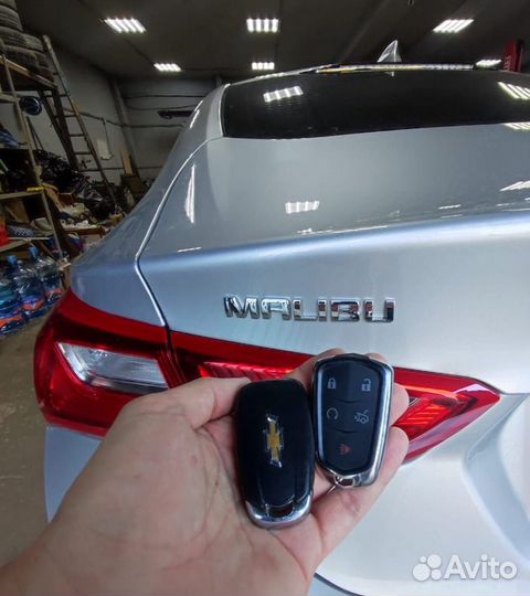 Изготовление автомобильных ключей и чипов,привязка