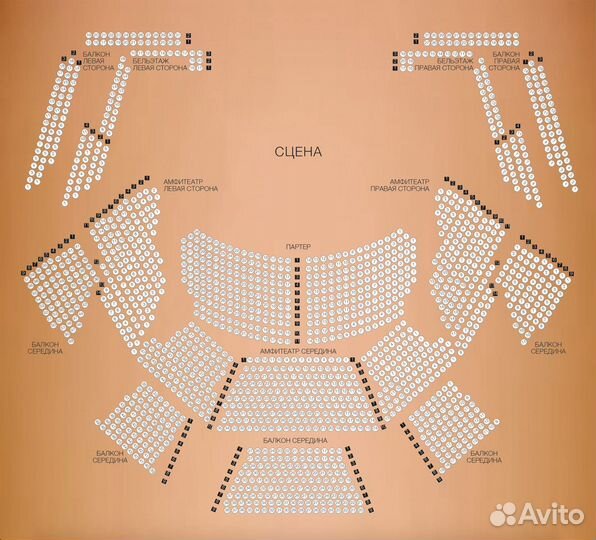 Билеты на концерт Владимира Спивакова