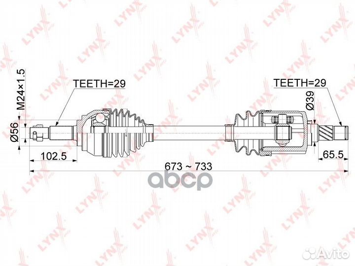 Привод в сборе перед лев CD1104 lynxauto