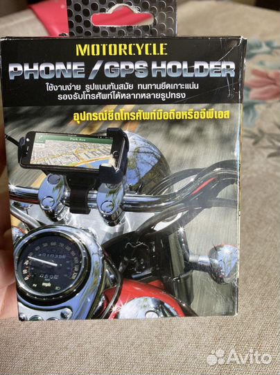 Крепление для телефона на мотоцикл/мопед/велосипед