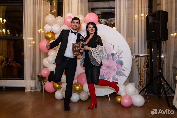 Ведущий на свадьбу,юбилей