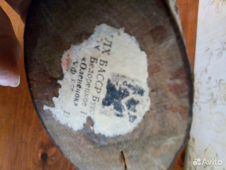 Олень из дерева, Кремль