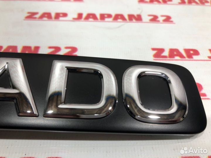 Эмблема Toyota Land Cruiser Prado