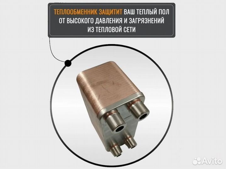 Паяный теплообменник тт15-40