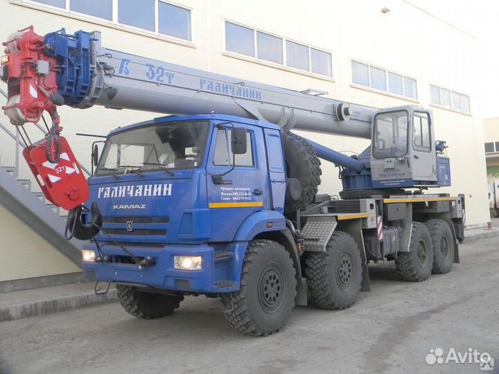 Аренда спецтехники