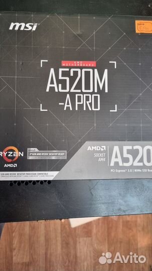 MSI AM4 A520m Pro+Ryzen 5 5500