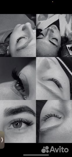 Наращивание ресниц