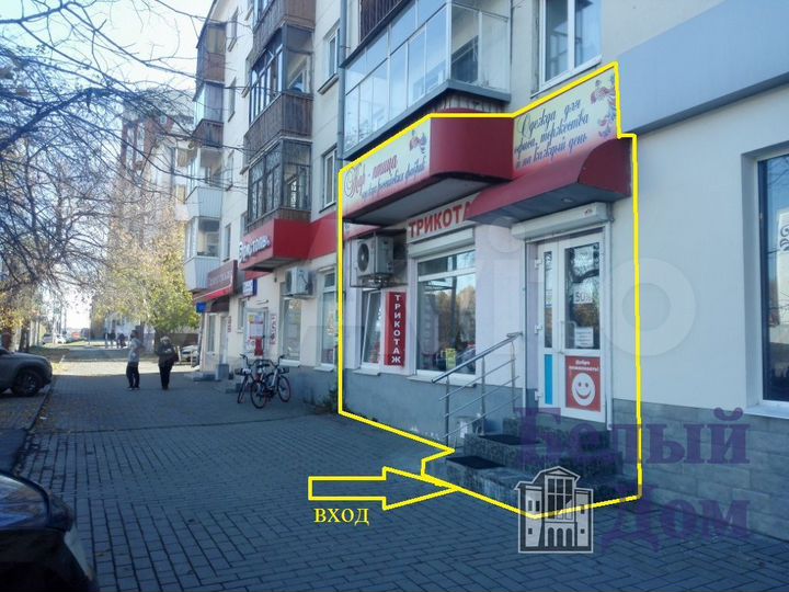 Продам торговое помещение, 160 м²