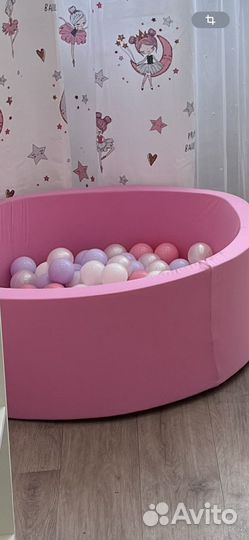 Сухой бассейн с шариками