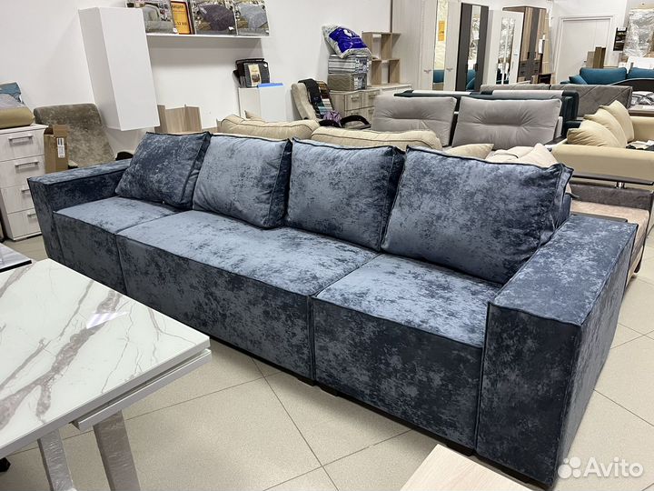 Диван трансформер 340 см