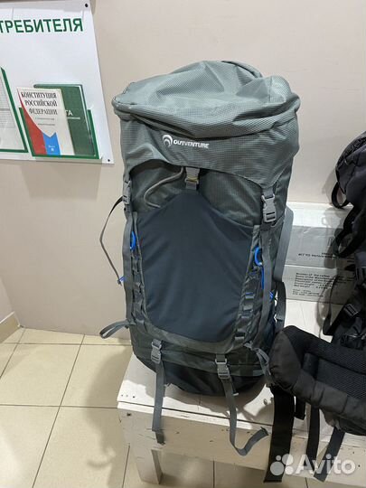 Рюкзак туристический. Прокат/продажа
