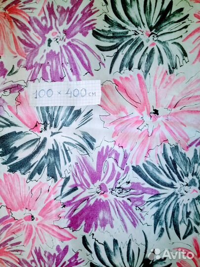 Ткань х.б. СССР