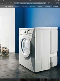 Стиральная машина с баком для воды Горенье