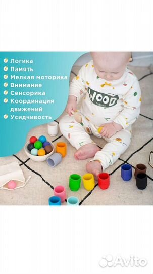 Деревянная игрушка - сортер