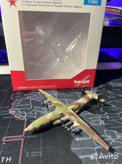 Модель самолета Ан-22 ввс России 1/500 herpa