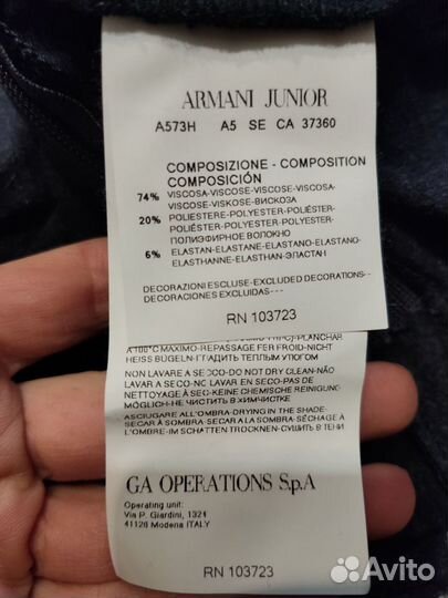 Новое платье Armani Junior 8л