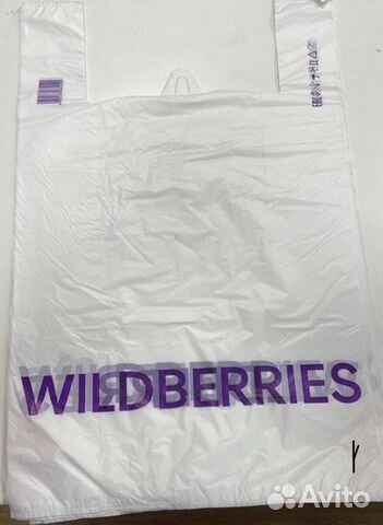Пакет-Майка для пвз wildberries (вб)
