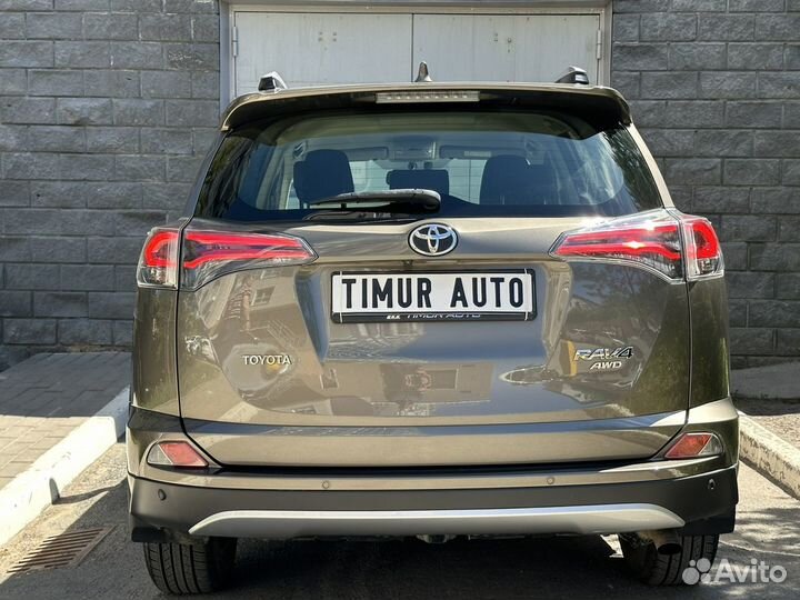 Toyota RAV4 2.0 CVT, 2015, 85 190 км