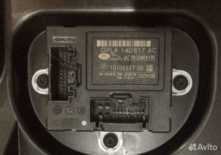 Блок комфорта передней двери Land Rover